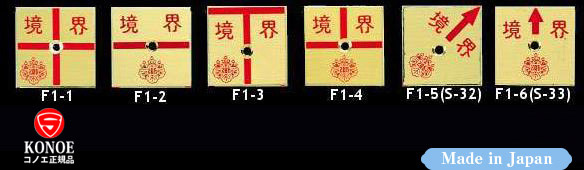 �R�m�G �^�J���v���[�g1���i�����Q�o�^�C�v�j