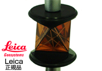 ライカ 360°ミニプリズム 標準セット
