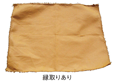 ���Ηp�h�Εz