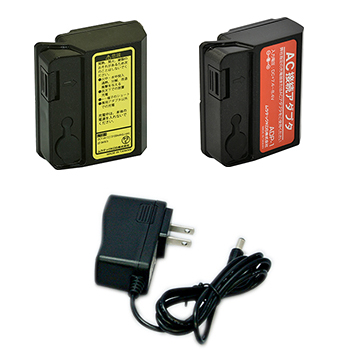 ムラテックKDS 充電器・充電池(リアルグリーン用)