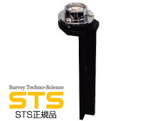 STS ピンポール専用手持ち式水準器 CP-60