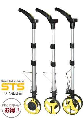 STS デジタルウォーキングメジャーDWSシリーズ