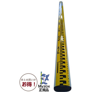 マイゾックス MGグラスター(グラスファイバースタッフ)