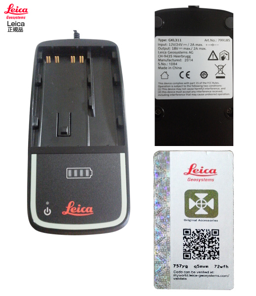 ���C�J�����o�b�e���[�[�d��@GKL311