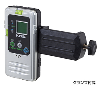 ムラテックKDS レーザーレシーバー LRV-4RG