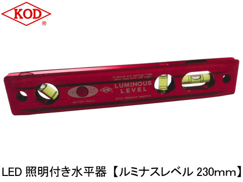 KOD�@LED�t�A���~���x���i���~�i�X���x���j