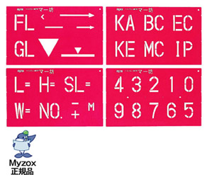 �}�C�]�b�N�X�@�}�[�L���O�V�[�g�@�}�[�V�i������70����/�v���[�g4�����j