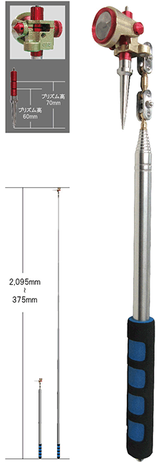 STS�@�}�C�N���v���Y���@MCP