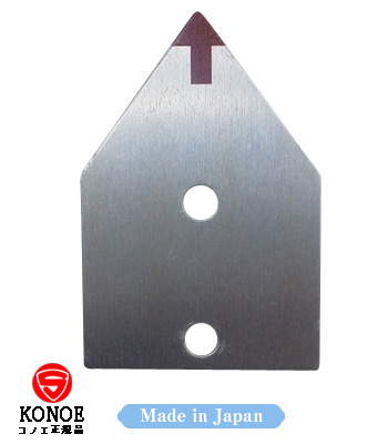 ミニホームベースプレート