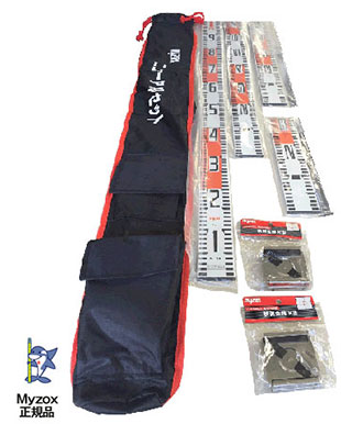 マイゾックス ニューアル5点セット60mm幅