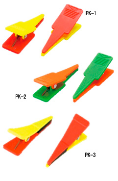 MYZOX(マイゾックス)ポイントクリップ