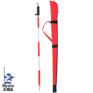 マイゾックス プリズムポール(Aタイプ)