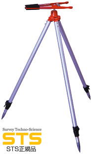 STS プリズム三脚