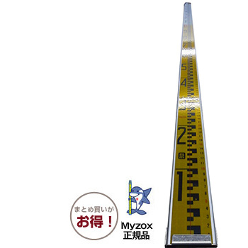 マイゾックス 反射スタッフ