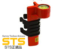 STS ポール用クリップ式水準器 RS-40C