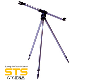 STS スーパーアーム「きりん」