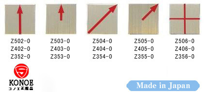 �^�J�v���[�g<font color="#01deff">�\�t�^�C�v</font>�@�R�T�p�E�S�O�p�E�T�O�p