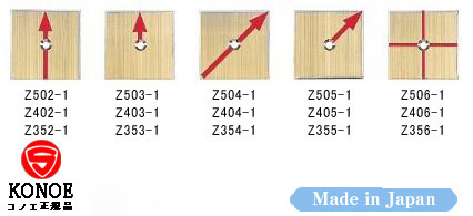 �^�J�v���[�g<font color="green">�P���^�C�v</font>�@�R�T�p�E�S�O�p�E�T�O�p