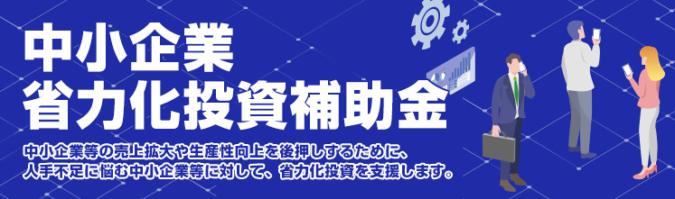 ������Əȗ͉������⏕��